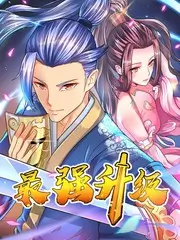 厨房风暴 极速影院美食竞技综艺在线观看